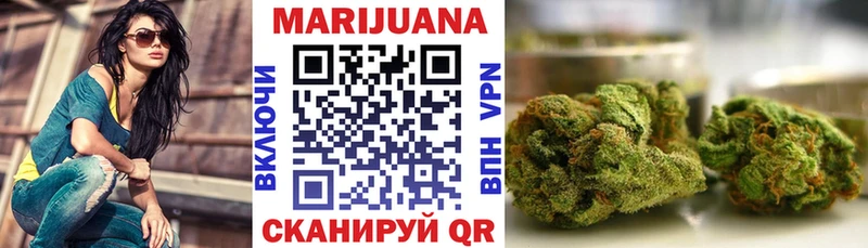 Наркошоп купить Канабис  Кокаин  АМФ  Меф мяу мяу  БУТИРАТ  ГАШИШ  Пудож