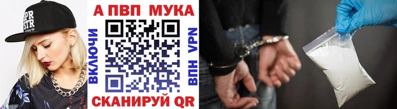 Купить где  Пудож  A PVP СК КРИС 