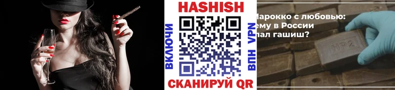 Купить закладки  Пудож  Гашиш AMNESIA HAZE 