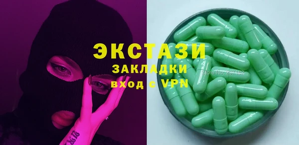 индика Вязники