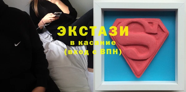индика Вязники