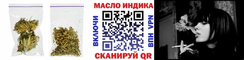 Дистиллят ТГК Wax  Купить где  Пудож 