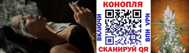 Купить  Пудож  Бошки Шишки White Widow 